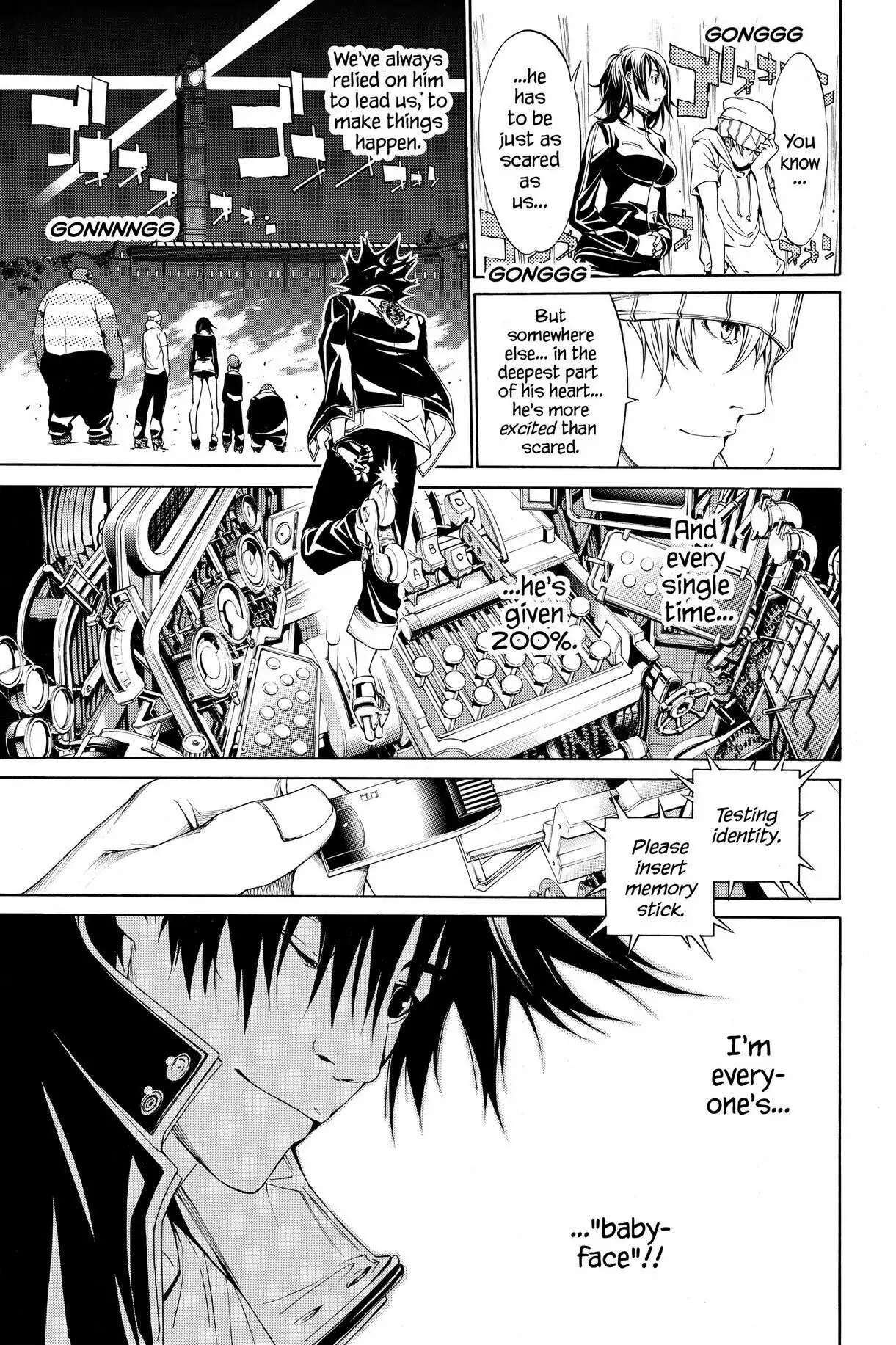 Air Gear Chapter 208 image 27